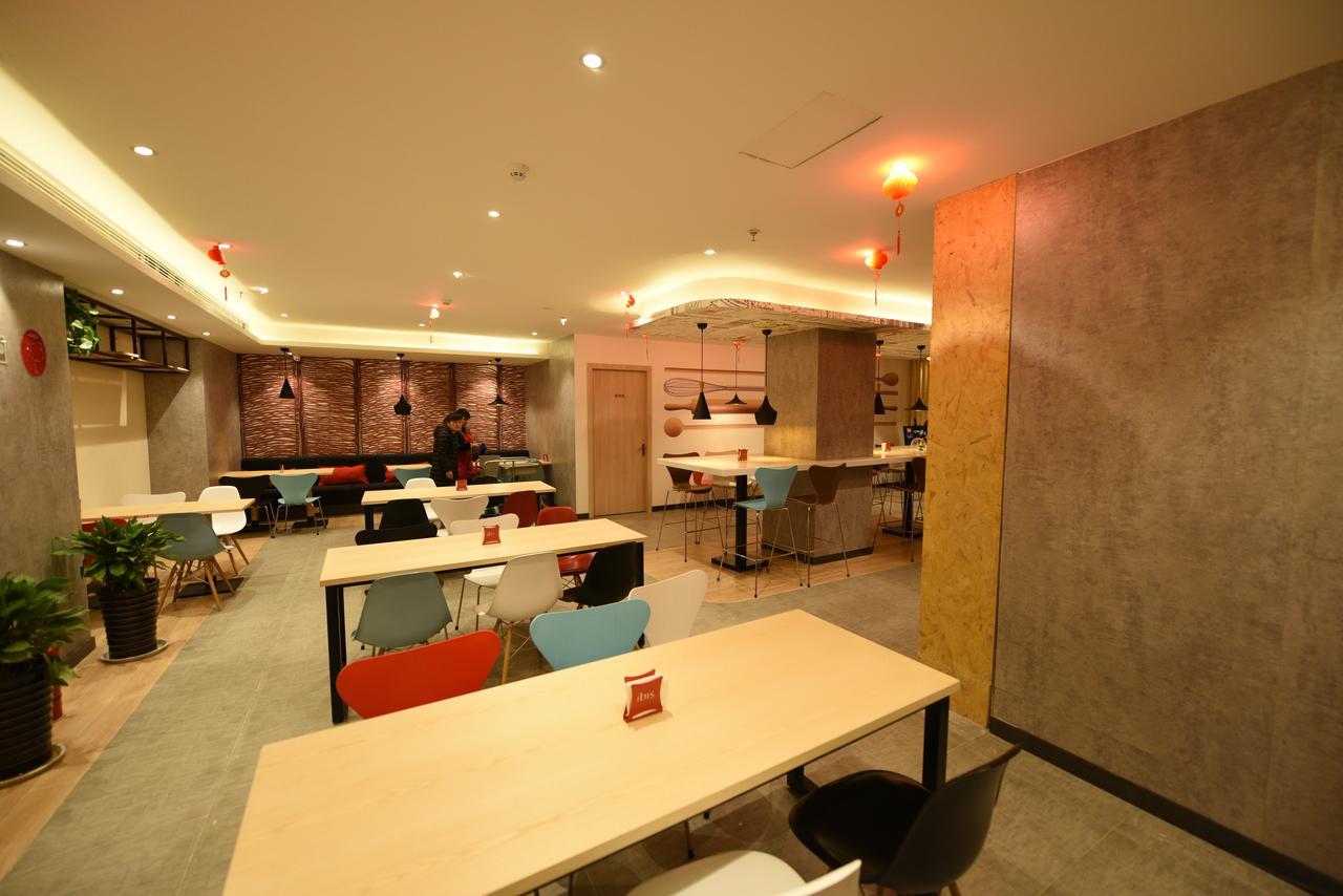 Ibis Xi'An Lintong Huaqing Hot Spring Hotel Luaran gambar