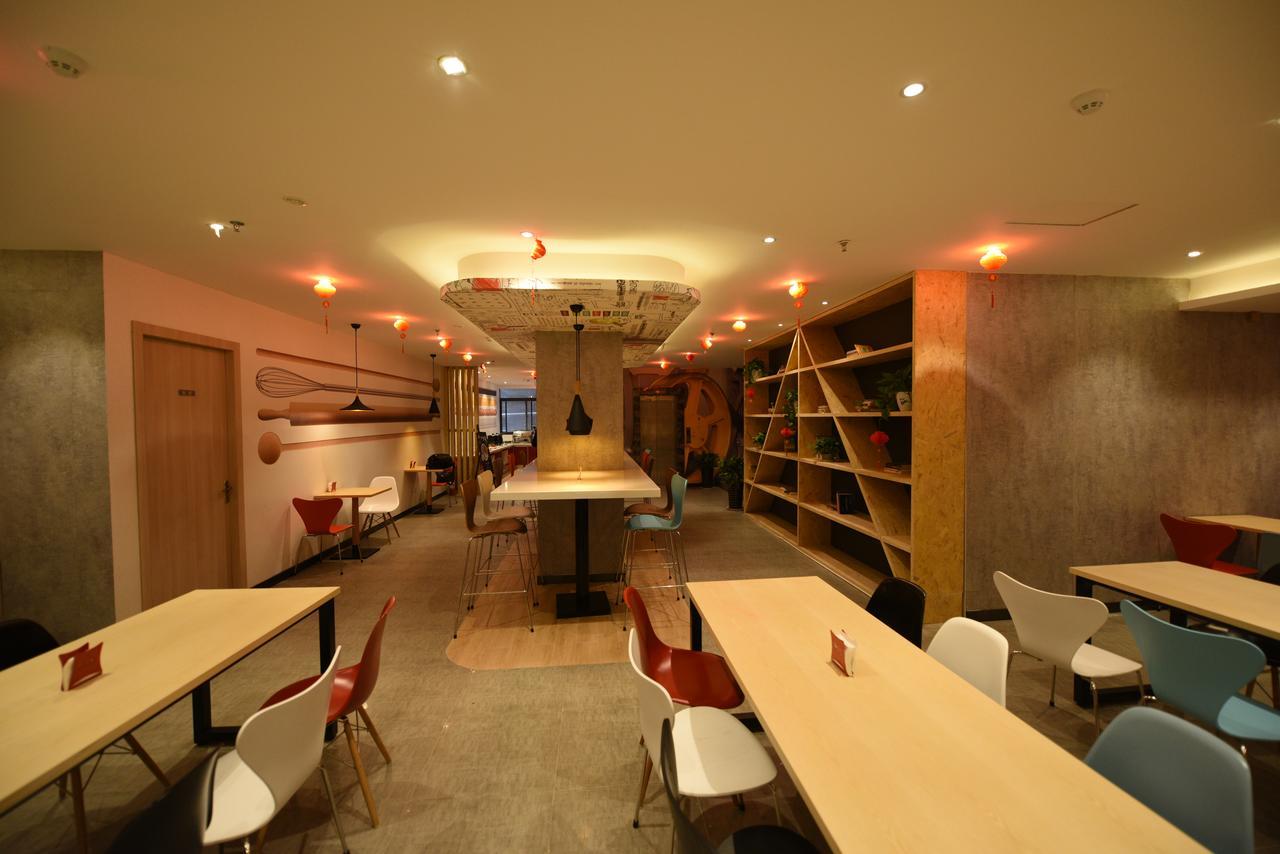 Ibis Xi'An Lintong Huaqing Hot Spring Hotel Luaran gambar