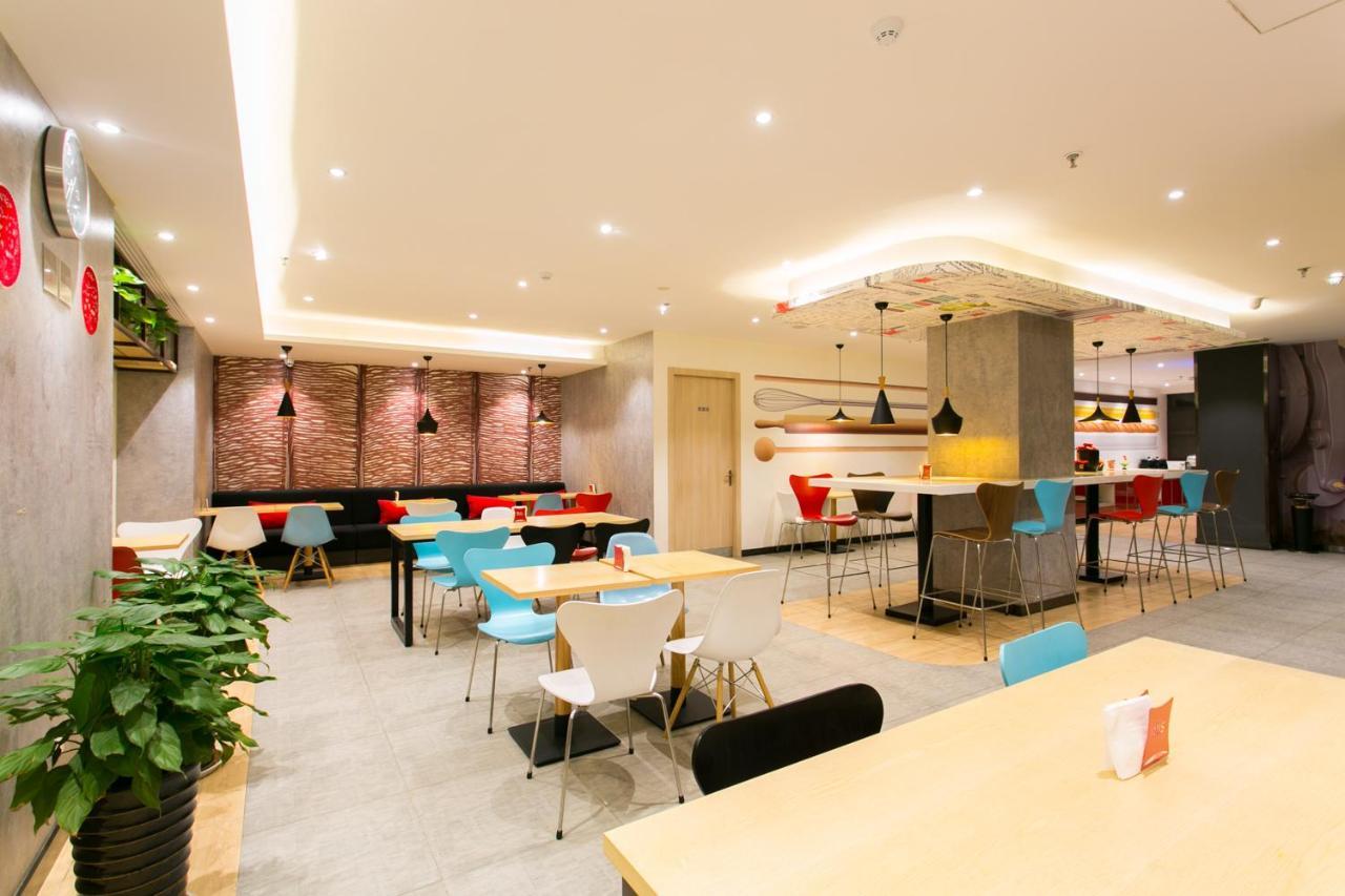 Ibis Xi'An Lintong Huaqing Hot Spring Hotel Luaran gambar