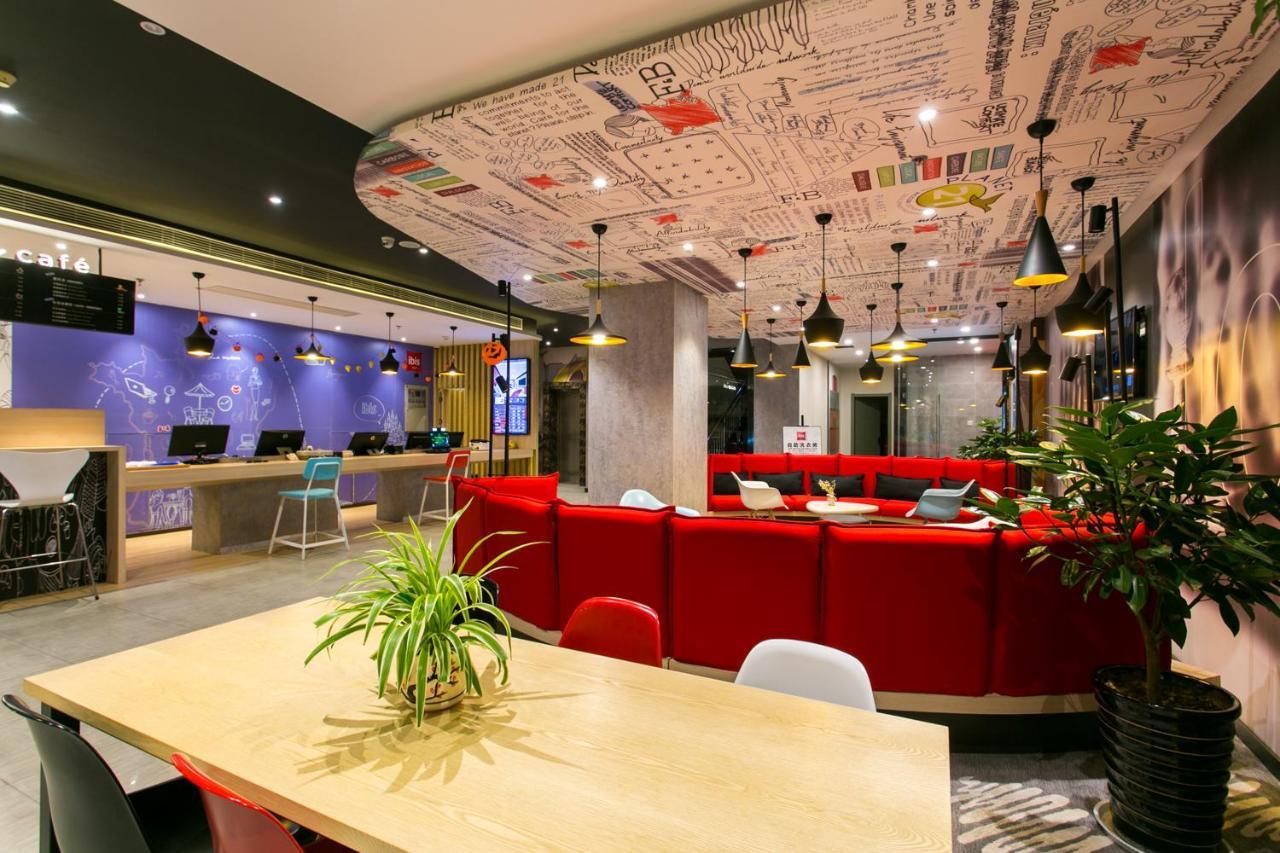 Ibis Xi'An Lintong Huaqing Hot Spring Hotel Luaran gambar