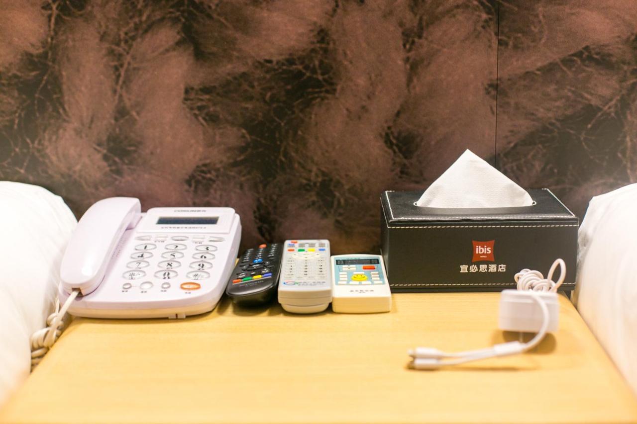 Ibis Xi'An Lintong Huaqing Hot Spring Hotel Luaran gambar