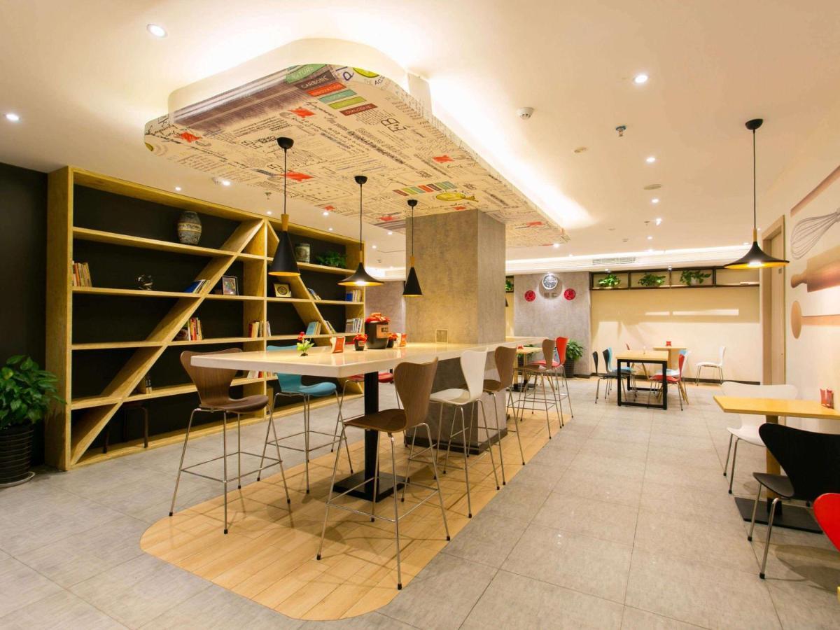 Ibis Xi'An Lintong Huaqing Hot Spring Hotel Luaran gambar