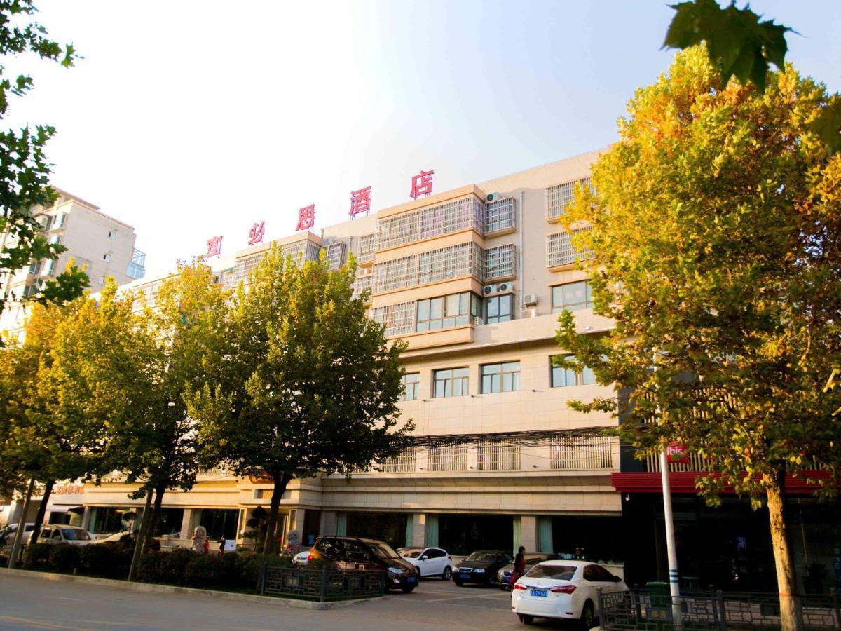Ibis Xi'An Lintong Huaqing Hot Spring Hotel Luaran gambar