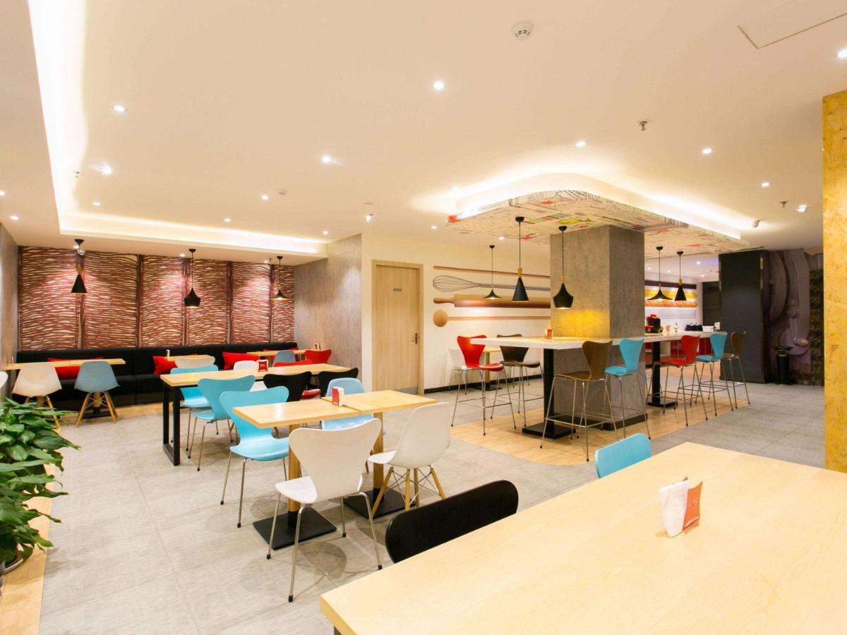 Ibis Xi'An Lintong Huaqing Hot Spring Hotel Luaran gambar